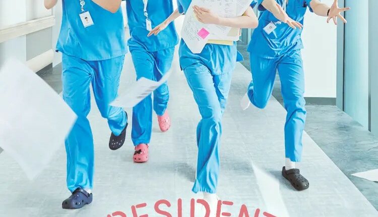 Resident playbook (2025) เพลย์บุ๊คชุดกาวน์ ซับไทย