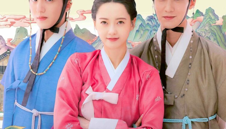 ฉาวรักป่วนบัลลังก์ The Scandal of Chun Hwa พากย์ไทย