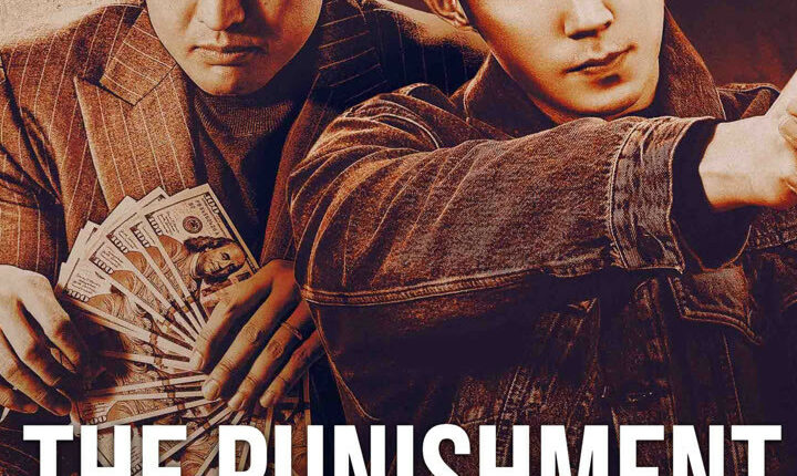 The Punishment