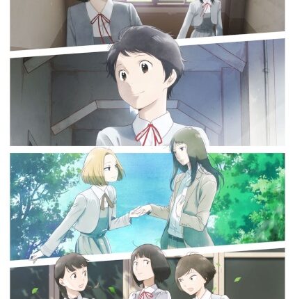 Awajima Hyakkei หนึ่งร้อยทิวทัศน์แห่งอาวาจิมะ ซับไทย