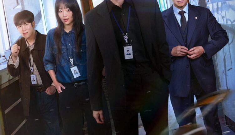อย่างนี้ต้องโดนสั่งสอน Teach You A Lesson (2026) ซับไทย พากย์ไทย