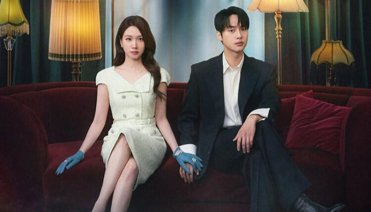 Spooky In Love สะดุดรักกุ๊กกุ๊กกู๋ (2026) ซับไทย