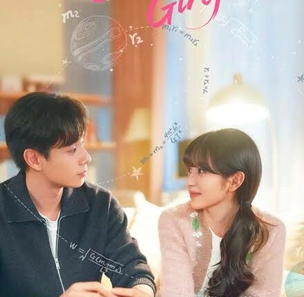 Genius Girlfriend แฟนสาวอัจฉริยะ (2026) ซับไทย พากย์ไทย