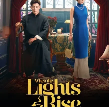 When the Lights Rise เพลิงแค้นดับทมิฬ (2026) ซับไทย